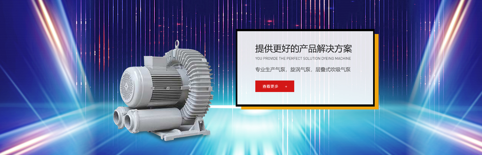 濟寧正邦表面處理劑有限公司